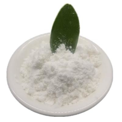 파우더 CAS 175357-18-3 99% 순도 세피화이트 멜라닌 세포자극 비데실엔오일 페닐알라닌을 미백하는 화장용 등급 피부