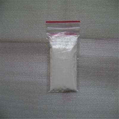 주가에서 최상의 가격 테레프탈산 디메틸과 99%min 고순도 Ｄ mt CAS 120-61-6