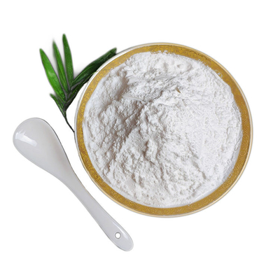 백색 파우더 실드 에나필  남자 성 향상 호르몬 실드 에나필 구연산염 CAS : 139755-83-2
