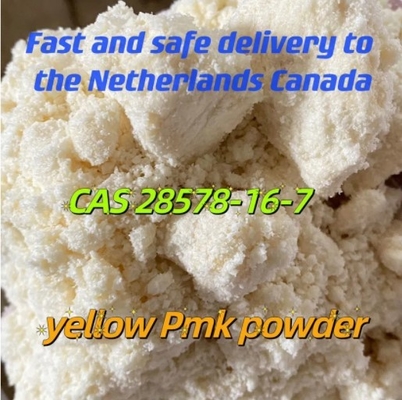 고순도 새로운 지급 어음 파우더 값싼 댓가 cas 28578-16-7/CAS 236117-38-7/cas 102-97-6/1451-82-7/GBL/BDO/G HB