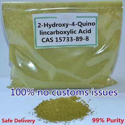 99% 순도 2-Hydroxy-4-Quinolincarboxylic 산 분말 CAS 15733-89-8