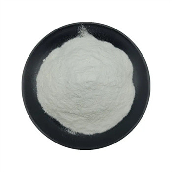 수정같은 레바미솔 HCL 파우더 API 원료 CAS 16595-80-5