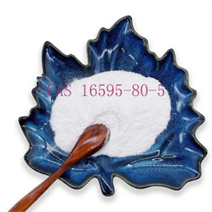 99.6% API 원료 레바미솔 염산염 파우더 CAS 16595-80-5