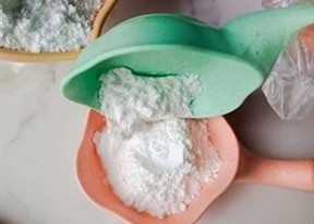 99.9% 파마 원료 레바미솔 염산염 파우더 CAS 16595-80-5