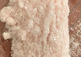 루시카에 대한 제약 원료 CAS 1451-82-7 2-Bromo-4-Methylpropiophenone 100% 배달