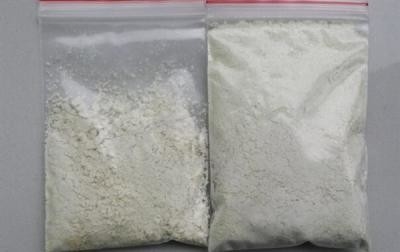 마취 진통 벤조케인 벤조케인 염산염 마취 파우더 CAS : 23239-88-5