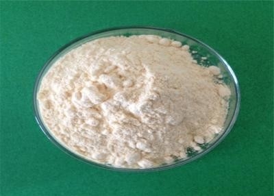 CAS 61-12-1 국소 마취제 염산디부카인 / 디부카인 HCL