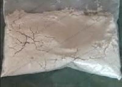 반대 간질 유기 화학 중간 리리카 파우더 CAS 148553-50-8