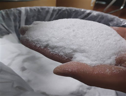 고순도 2-Amino-4-N- (베타 하이드록시에틸)에게 Aminosulfate/2A4h CAS 83763-48-8을 공급하세요