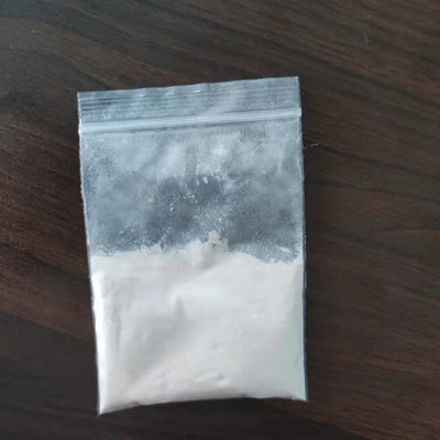 CAS 71368-80-4 브로마소람 C17H13BrN4 활성 약제 반제품