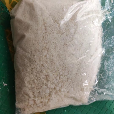 안전한 브로마소람 cas 71368-80-4와 빠른 전달 무료 통관 CAS NO.71368-80-4