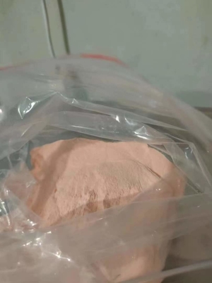 안전한 브로마소람 cas 71368-80-4와 빠른 전달 무료 통관 CAS NO.71368-80-4