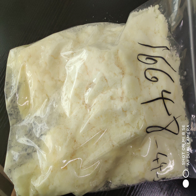 methyl-2-methyl-3-phenylglycidate CAS NO.80532-66-7 BMK 메틸 글리시데이트 파우더를 위한 주식