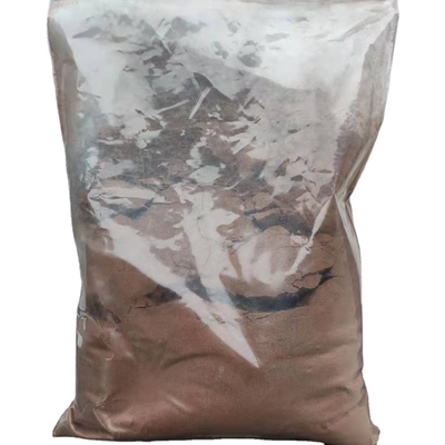 1-(benzo[d][1,3]dioxol-5-yl)-2-bromopropan-1-one cas 52190-28-0은 제약 중간체를 위해 가루가 됩니다