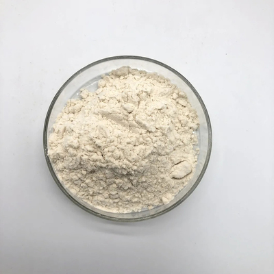 농약 반제품을 위한 중국으로부터의 새로운 피머크 cas 공급자 52190-28-0명