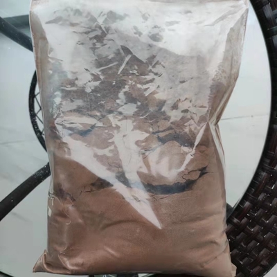 1-(benzo[d][1,3]dioxol-5-yl)-2-bromopropan-1-one cas 52190-28-0은 제약 중간체를 위해 가루가 됩니다