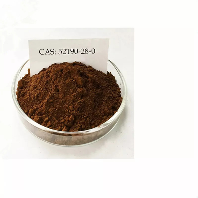 빠르고 안전한 도분과 99% 고순도 피머크 파우더 Cas 52190-28-0