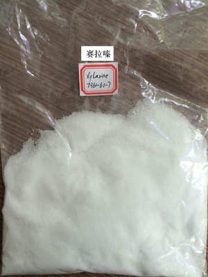 안전한 납품을 가진 도매 99% 순수성 Xylazine 염산염 CAS 23076-35-9
