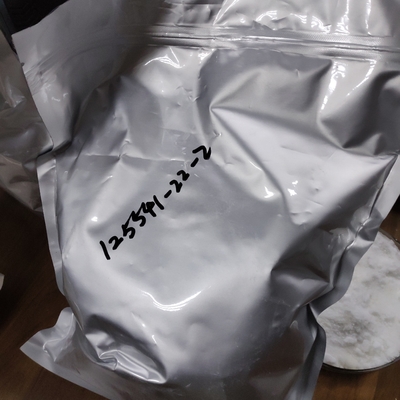 약제 중간 API CAS 125541-22-2 Tert-부틸 4-아닐리노테트라히드로-1(2H)-피리딘카르복실레이트