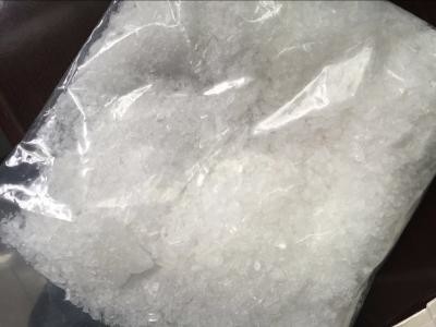 5-Moxytryptamine 프리 베이스 CAS 608-07-1 5-Mthoxy-3-Indoleaceate 빅르 나, 완장