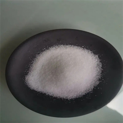 Wanjiang Dmha 분말 /2-Amino-6-Methyheptane 염산염 CAS 5984-59-8