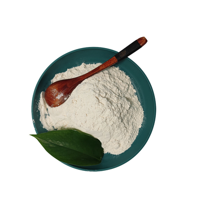 안전 전달과 주식에서 하얀 3차 부틸 4-Aminopiperidine-1-Carboxylate CAS 87120-72-7