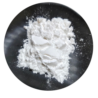 DMHA (1,5-Dimethylhexyl)Ammonium 염화물 99% 고순도 543-82-8 백색 파우더