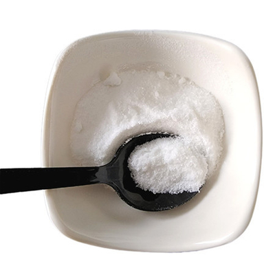 DMHA (1,5-Dimethylhexyl)Ammonium 염화물 99% 고순도 543-82-8 백색 파우더