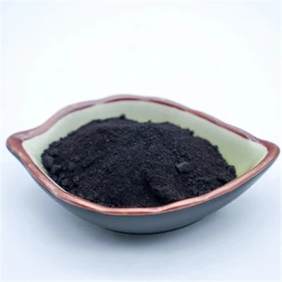 높은 순도 C60 풀러린 99.9 화장품 / 풀러린 C60 CAS 99685-96-8