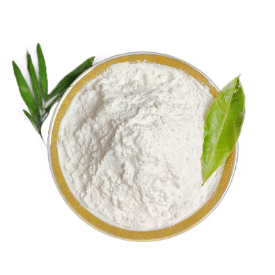 제약 API 파우더 CAS 747-36-4 99% 황산 하이드록시클로로퀸