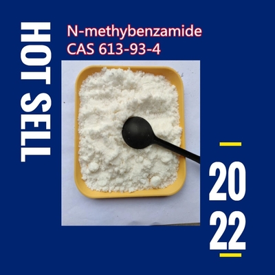 동물 약품 API 원료 N-메틸벤자미드 Cas 613-93-4