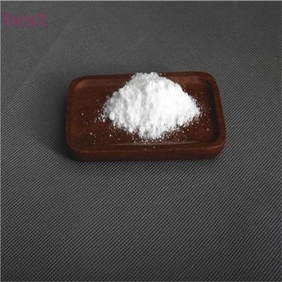 공장은 99% 아니스 산 CAS에게 100-09-4 4-Meoxybenzoic 산 분말을 공급합니다