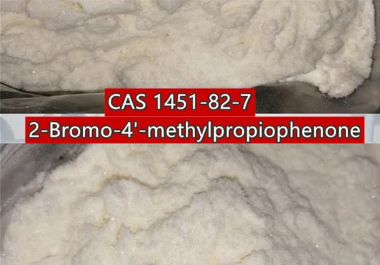 뜨거운 판매 루시카 C10H11BrO 브로모늄 중간 CAS 1451-82-7 2-Bromo-4-Methylpropiophenone