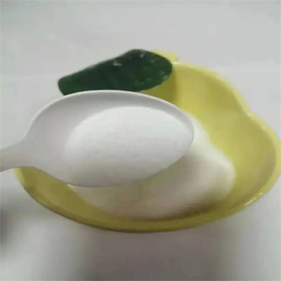 도매 5-Mhoxytryptamine CAS 5-Meoxytryptamine 공급자 608-07-1명