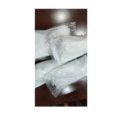 케토클오마존 CAS 2079878-75-2 2- (2-클로로페닐) -2-Nitrocyclohexanone
