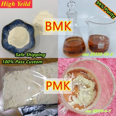 경쟁력있는 가격과 왓츠앱 +8615512123605 BMK CAS 업체 718-08-1명