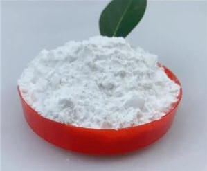 시프로플록사신 하크들 CAS 86483-48-9/Sulfachloropyrazine 나트륨 CAS 102-65-8/Selamectin CAS 220119-17-5/CAS2624-44-4 에암스리