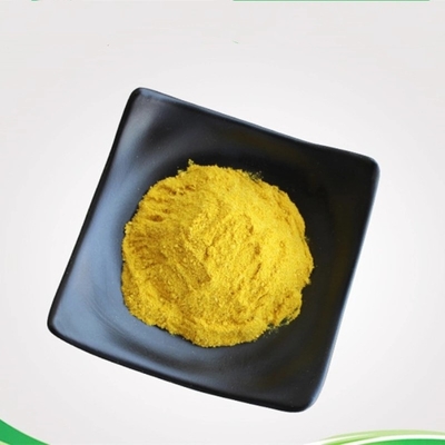 최고의 품질 황색 분말 5-Chloro-2-Nitrobenzoic 산 CAS2516-95-2