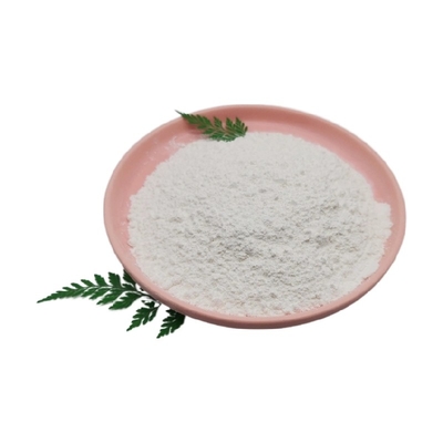 빠른 전달과 품질 보증 브로마소람 CAS 71368-80-4