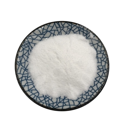 고품질 CAS 86386-73-4 Fluconazole 분말 wickr 저, wanjiang
