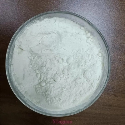 백색 파우더 살충제 스피노사드 / 스피네토람 99% 프라이스 / 시피노신 CAS  131929-60-7