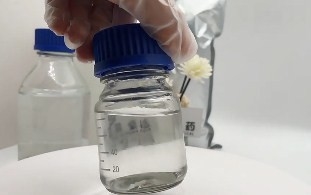 빅르 나, 자재 2-Butene-1을 완장,  4-디올 CAS 110-64-5 브드오 99% 순도 고급 품질