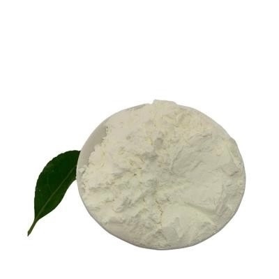 시네프린 HCL 제조사 공급 CAS 5985-28-4 시네프린 염산염 파우더