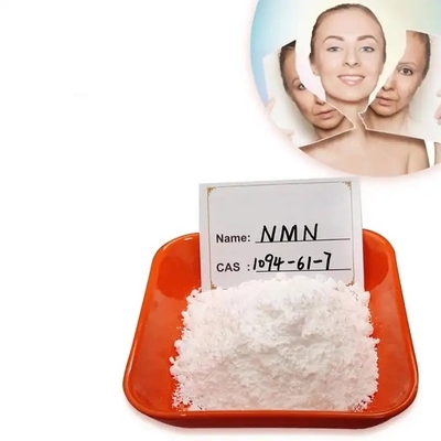 반대 나이든 99% 고순도 니코틴아마이드 모노뉴클레오타이드 CAS 1094-61-7