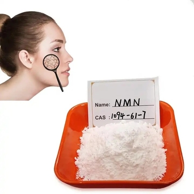 순수한 나머킨은 니코틴아마이드 모노뉴클레오타이드 베타 CAS 1094-61-7 나머킨을 보충합니다