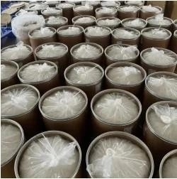 CAS 1451-82-7 브로모늄 중간 2-Bromo-4-Methylpropiophenone C10H11BrO