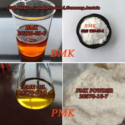 BMK 분말 99% 고순도 BMK 글리시드산 분말 CAS 5449-12-7 BMK 2-메틸-3-페닐-옥시라네-2-카르보실산
