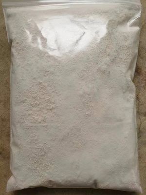 제약 중간체를 위한 CA 1420850-05-0 고급 품질 125541 다량의 재고