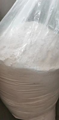 제약 중간체를 위한 CA 1420850-05-0 고급 품질 125541 다량의 재고