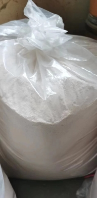 멕시코 미국 캐나다 저장소 3차 부틸 4-((5-methylpyridin-2-yl)amino)piperidine-1-carboxylate CA 1420850-05-0